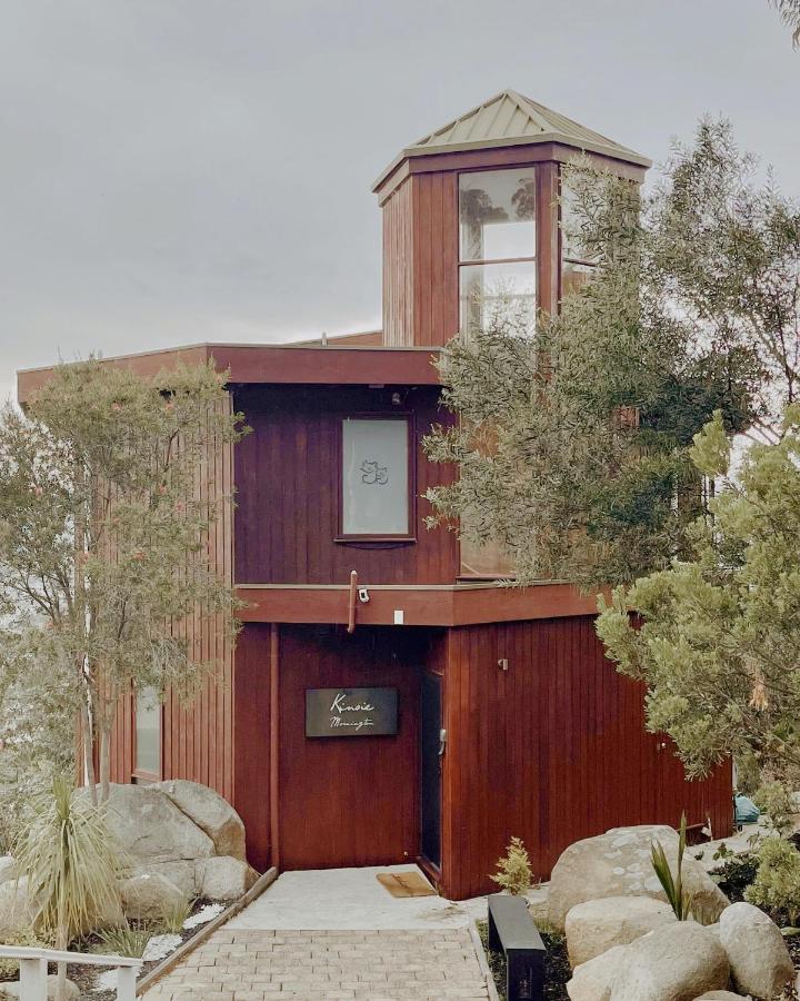 Kinoie Mornington - Oceanview Villa Маунт Марта Екстериор снимка