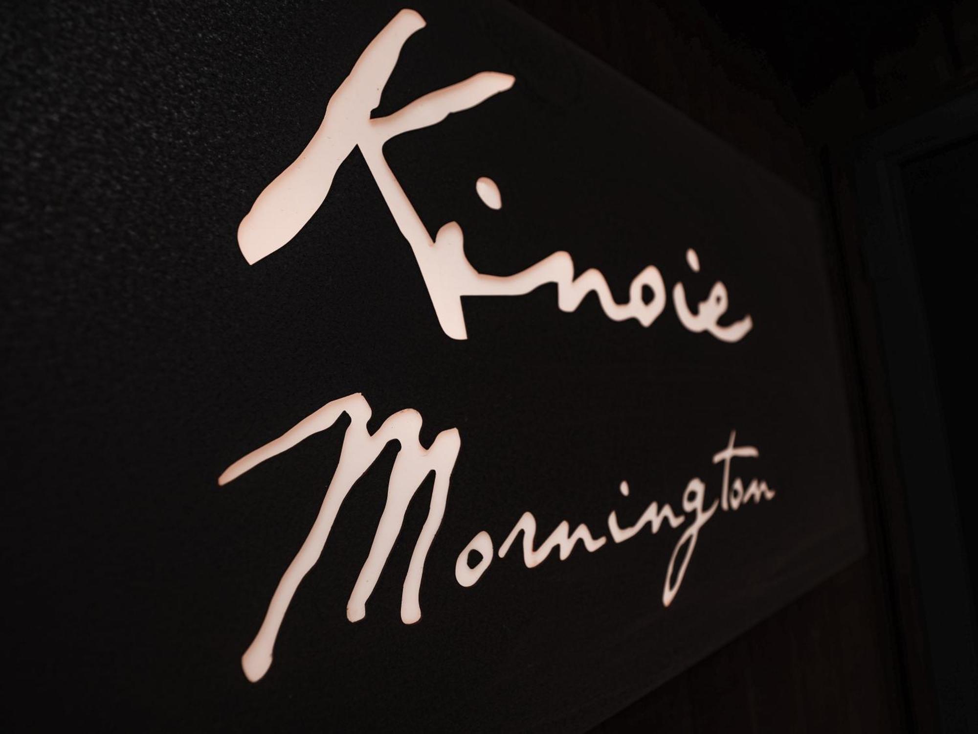 Kinoie Mornington - Oceanview Villa Маунт Марта Екстериор снимка